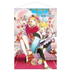 Virtual Artists Len & Rin Kagamine Fabric Wall Scroll